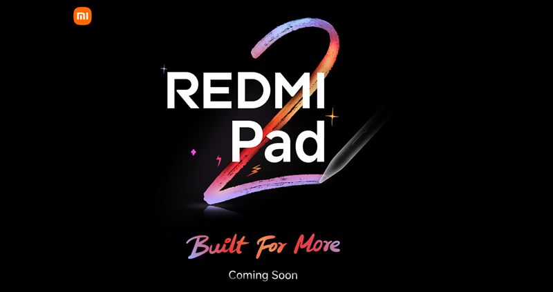 「Redmi Pad 2」がまもなく発表と予告きたぁ！