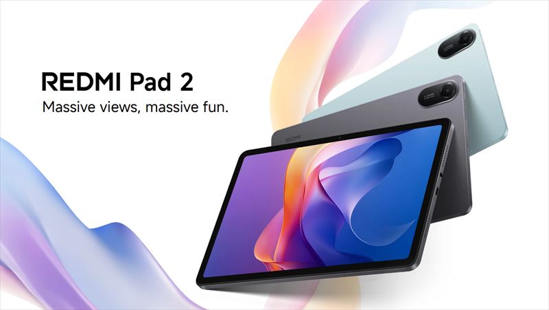 「Redmi Pad 2」は4Gモデル有りのAndroidタブレット【日本発売期待】