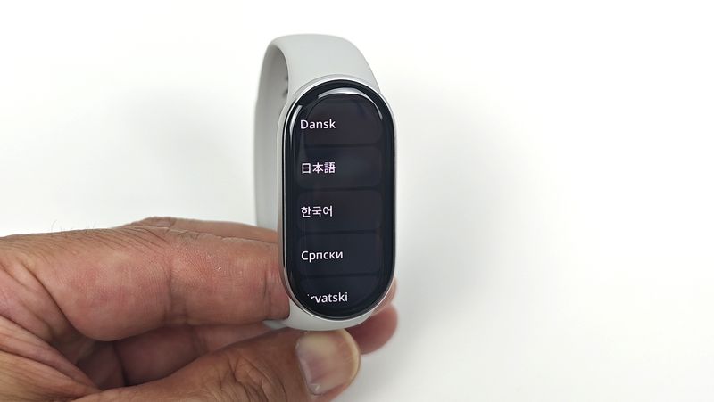 「Xiaomi Smart Band 10」で使用言語を選択する!