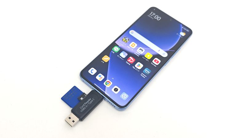 SDカードとmicroSDカードを両挿し