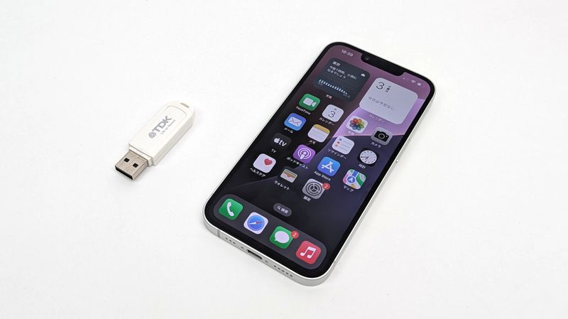「iPhone 16e」実機でUSBメモリに写真や動画をコピーする方法!