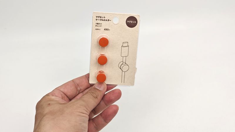 まとめ:無印良品「マグネットケーブルホルダー」で充電ケーブルのごちゃつき解決したい!