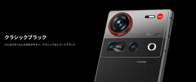 バッテリー容量がアップでバッテリー持ちに期待!