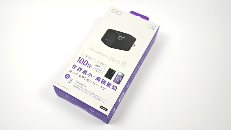 世界最小級コンパクト！「NovaPort SOLOⅡ 100W」がAmazonプライムデーで特価！