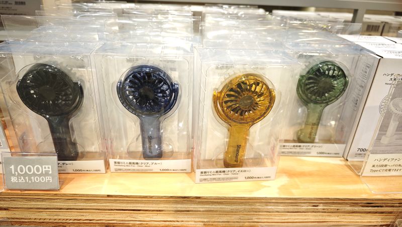 スタプロ「首振りミニ扇風機」のオシャレなカラー展開！