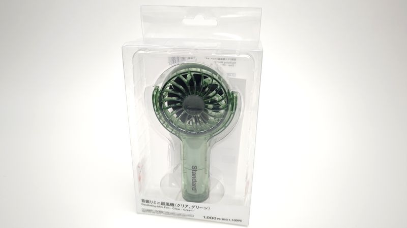首振りミニ扇風機