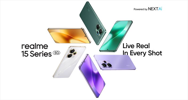 「realme 15 Pro 5G」はSnapdragon 7 Gen4搭載のミドルスペックスマホ【日本発売期待】