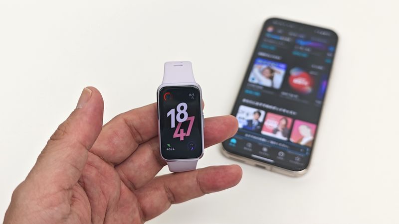 ペアリング済みのスマホの音楽などをコントロール