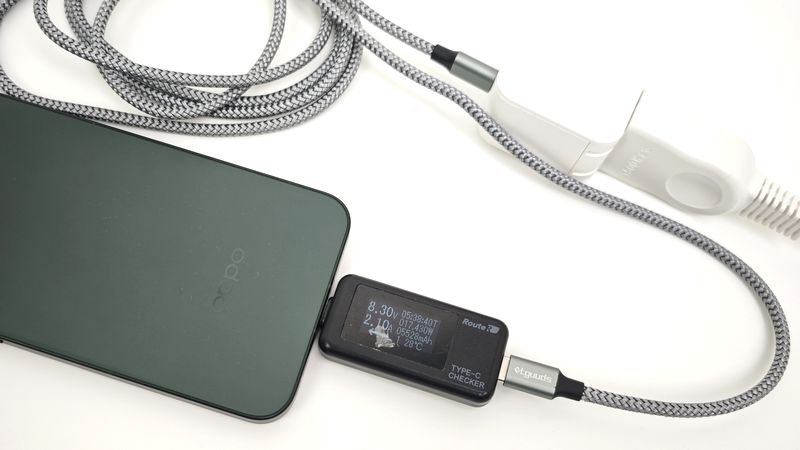 17W強で充電