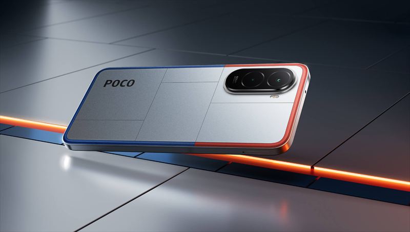 「POCO M7」のスペック・対応バンド