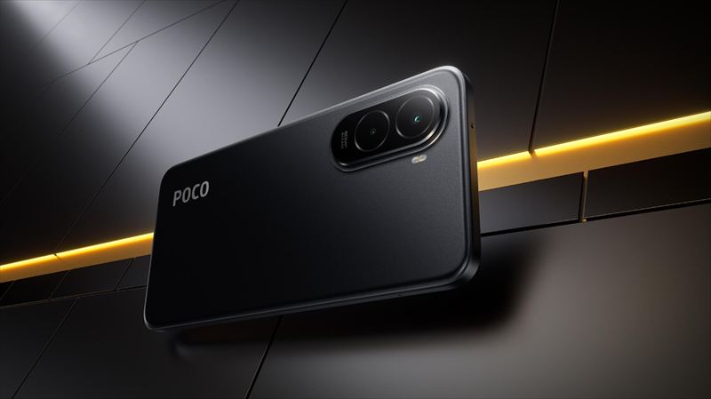 「POCO M7」の価格！発売記念のEarly Bird価格あり！