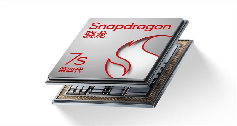 新SoCの「Snapdragon 7s Gen4」を搭載！