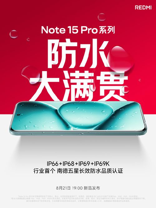 IP69K防水防塵に対応で高い耐久性を実現!