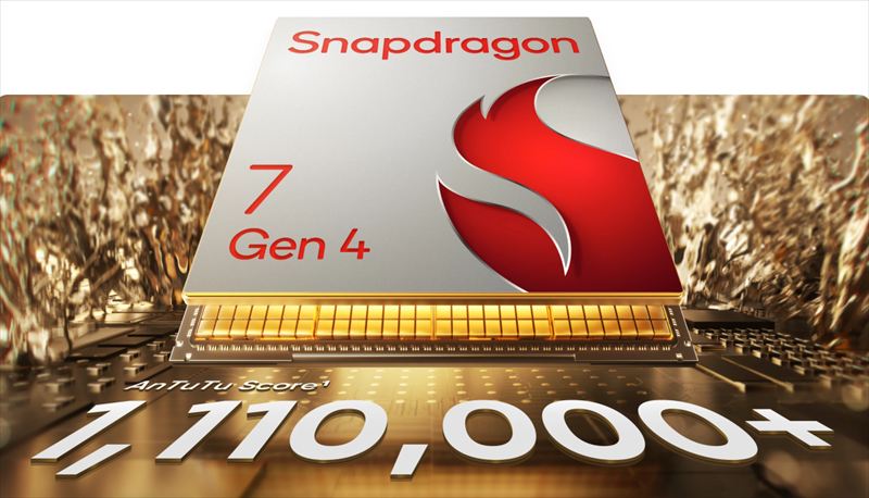 「Snapdragon 7 Gen4」搭載で110万オーバーのAnTuTuスコア！