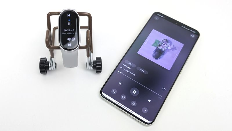 バンド側にも曲の名前が表示