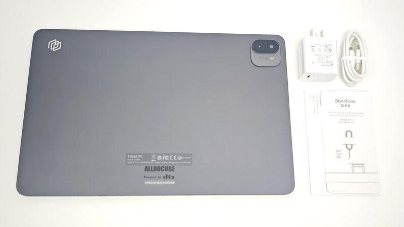 最大33WのUSB PD急速充電に対応!