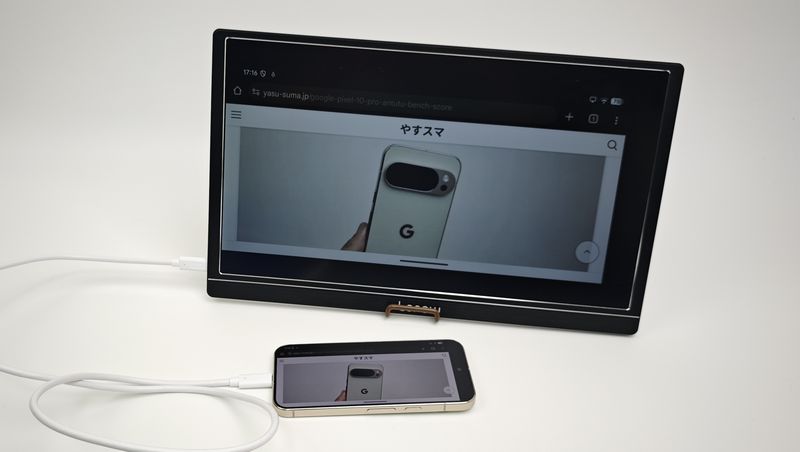 まとめ:「Google Pixel 10 Pro」実機で外部ディスプレイにUSBケーブルで映像出力できるかチェック!