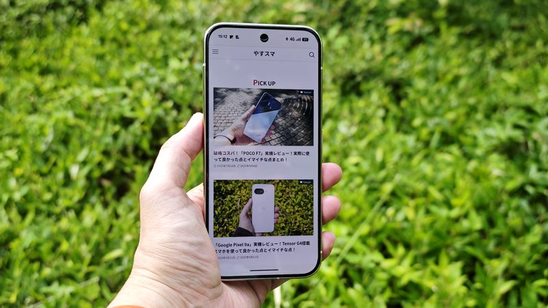3300nitの公称ピーク輝度で明るくて見やすいディスプレイ