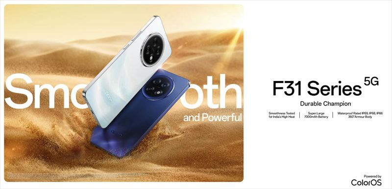 ほぼ同等スペックの「OPPO F31 Pro+」が発表【追記】