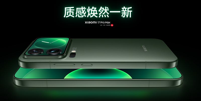 120Hz対応の6.9インチAMOLEDディスプレイ