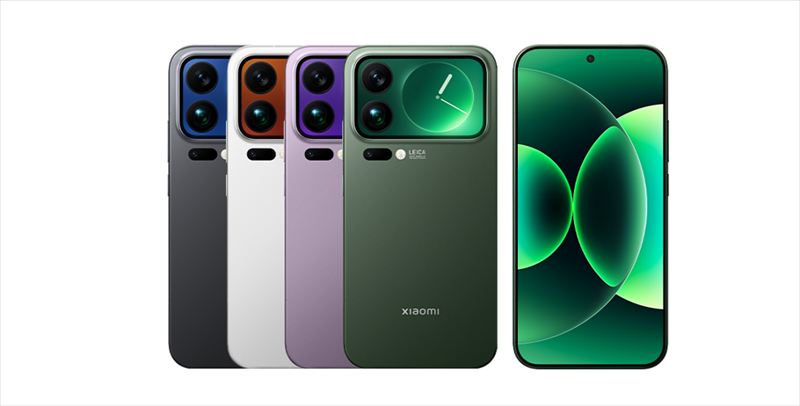 まとめ:「Xiaomi 17 Pro Max」はマジックバックスクリーン搭載のハイエンドスマホ【日本発売期待】