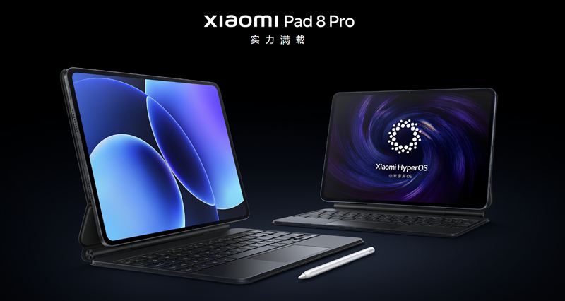「Xiaomi Pad 8 Pro」はSnapdragon 8 Elite搭載のハイエンドタブレット【日本発売期待】