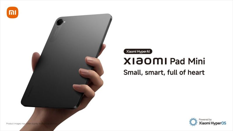 「Xiaomi Pad Mini」は8.8インチディスプレイ搭載のコンパクトハイエンドタブ！