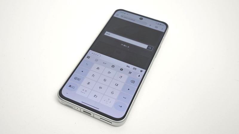 辞書のインポートなどもおすすめ