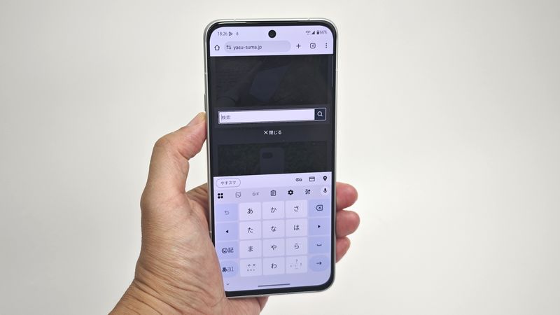 まとめ：「arrows Alpha」で文字入力を「Gboard」キーボードに変更する方法！
