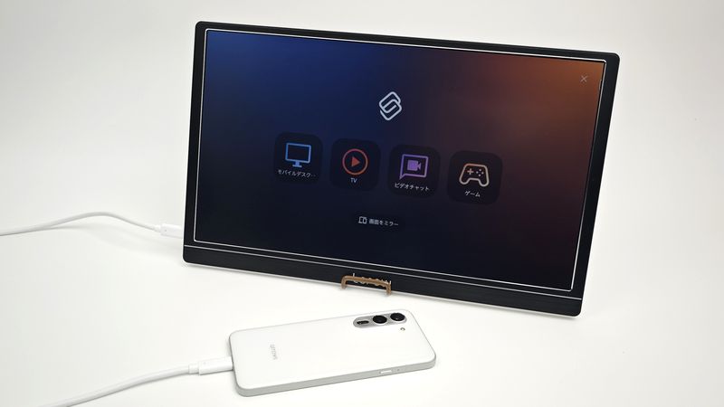 まとめ：「arrows Alpha」実機で外部ディスプレイにUSBケーブルで映像出力してみる！