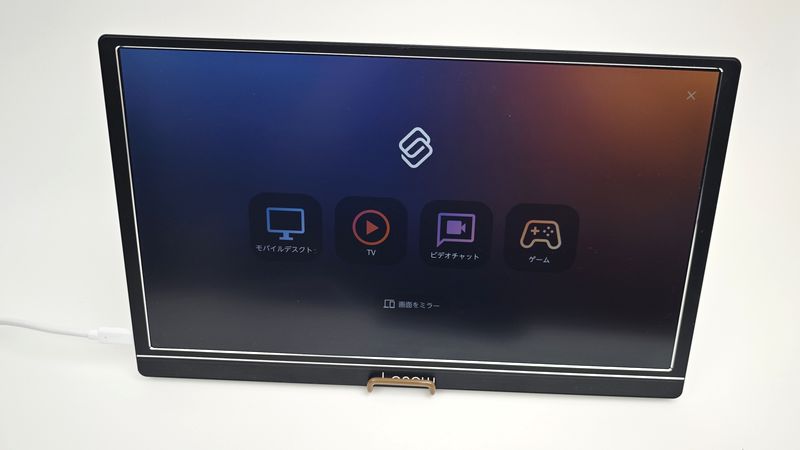 「arrows Alpha」の画面をミラーリング可能！