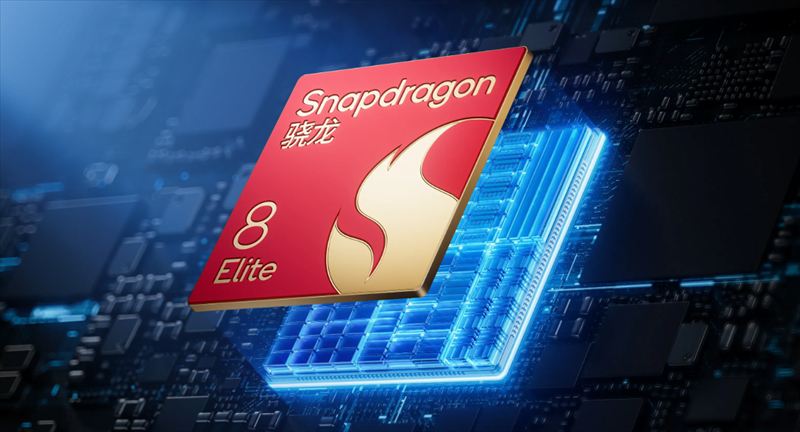 「Snapdragon 8 Elite」搭載のハイパフォーマンスが魅力!