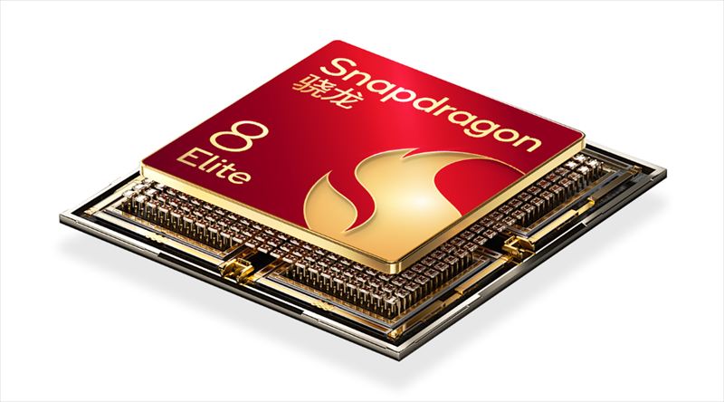 「Snapdragon 8 Elite」搭載のハイパフォーマンスが魅力!