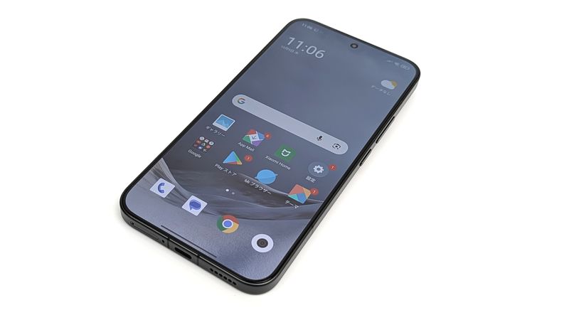 「Xiaomi 15T Pro」の指紋認証センサーの場所はどこ?