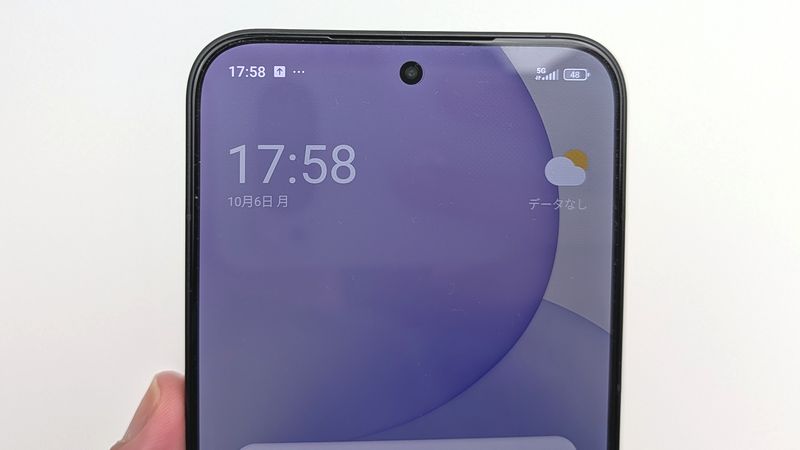 「Xiaomi 15T Pro」に楽天モバイルSIMを挿すだけで繋がる!