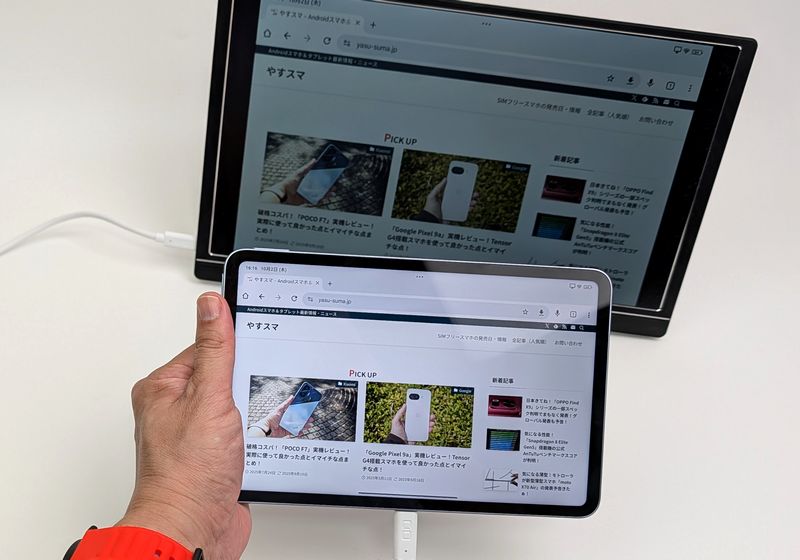 まとめ：「Xiaomi Pad Mini」実機でUSBケーブルで外部ディスプレイに映像出力できるかチェック！