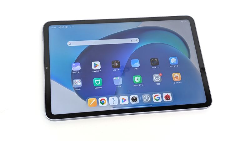 「Xiaomi Pad Mini」実機でWidevineセキュリティレベルをチェック！