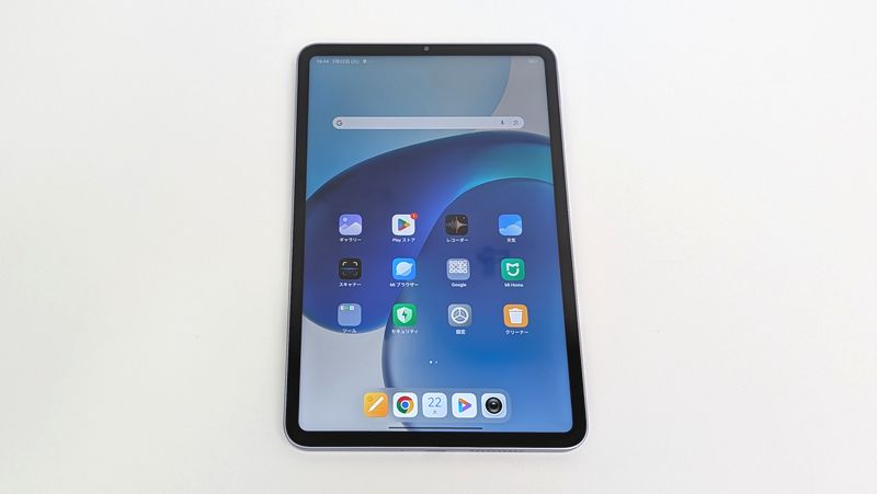 165Hz対応の8.8インチディスプレイを搭載