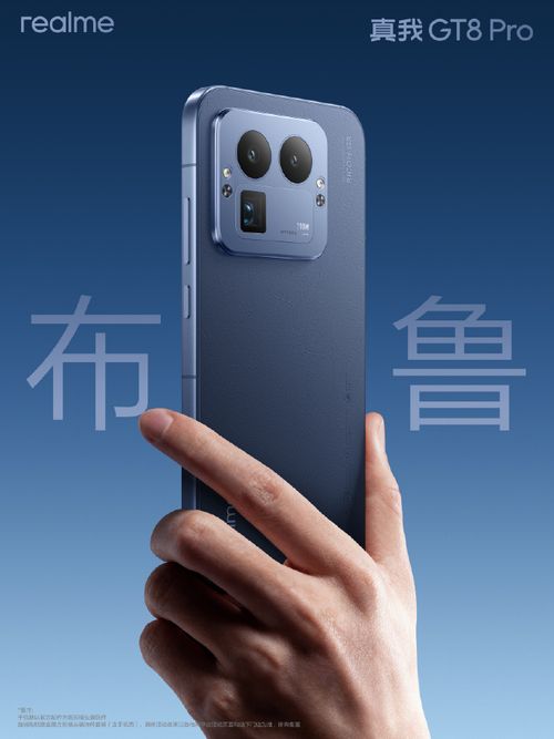 まとめ:注目満載!「realme GT8」シリーズの発表日が確定!