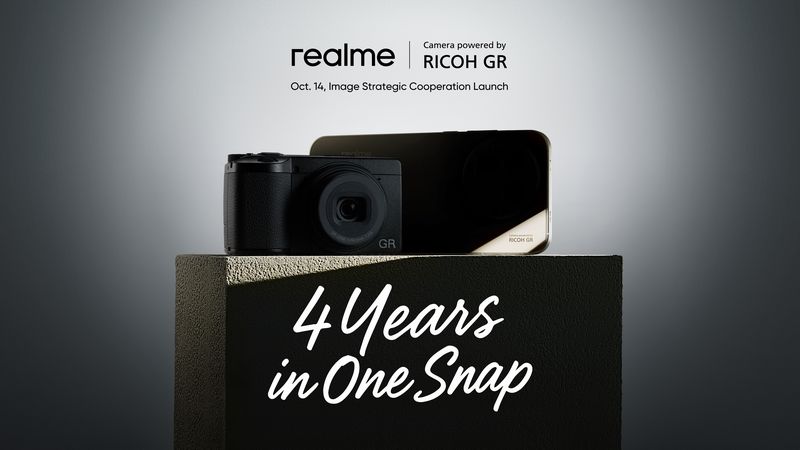 まとめ:realmeがリコーとカメラ協業で「realme GT8 Pro」をリリース!