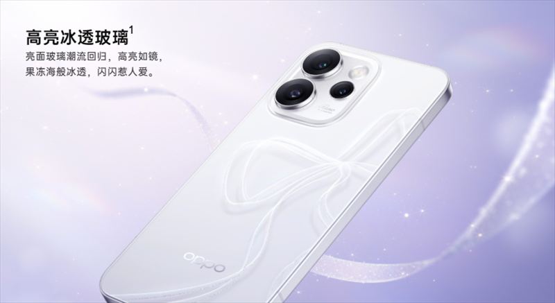 「OPPO Reno15 Pro」は強力カメラ魅力のミドルハイスペックスマホ【日本発売期待】