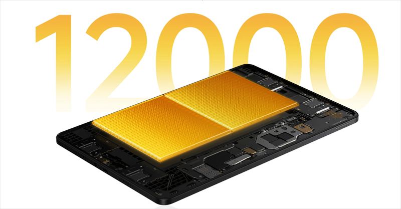 超大容量な12,000mAhバッテリーを搭載!