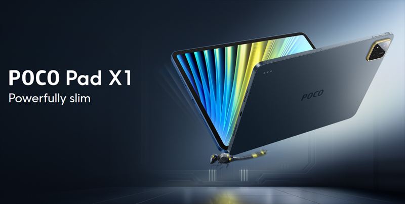 「POCO Pad X1」はSnapdragon 7+ Gen3搭載タブレット【日本発売期待】