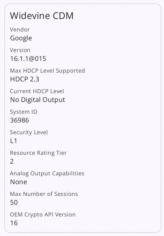「REDMI Pad 2」のWidevineセキュリティレベルはL1に対応！