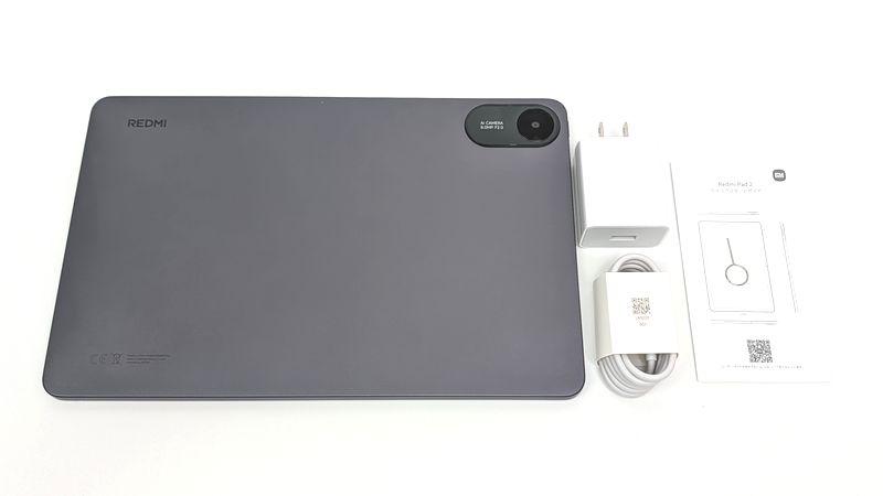 「REDMI Pad 2」の本体付属品
