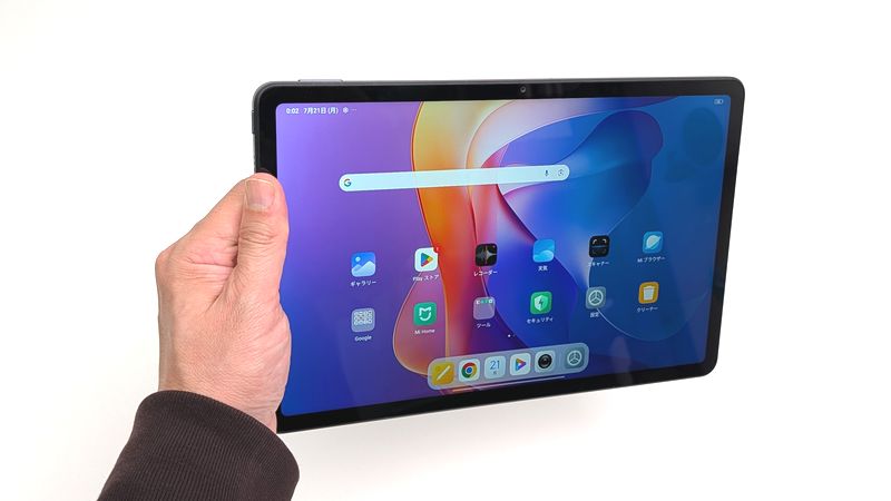 保護ケースは非同梱!