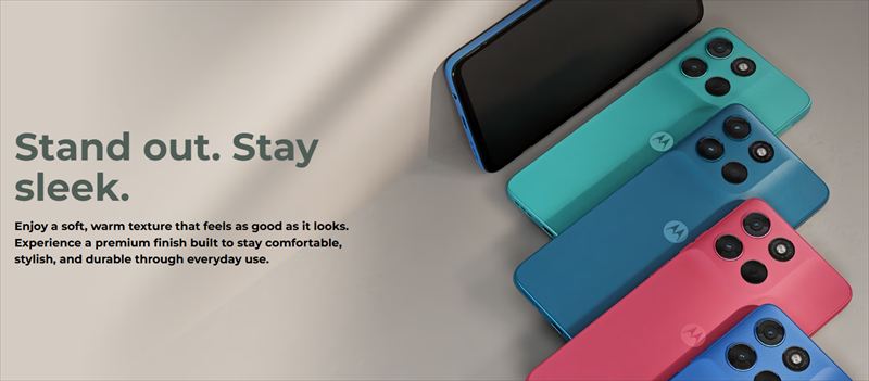 「moto g57 power」はSnapdragon 6s Gen4搭載スマホ【日本発売期待】