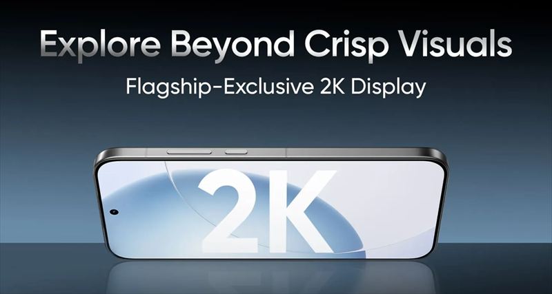 まとめ:いよいよぉ!「realme GT 8 Pro」のグローバル発表日が確定きた!