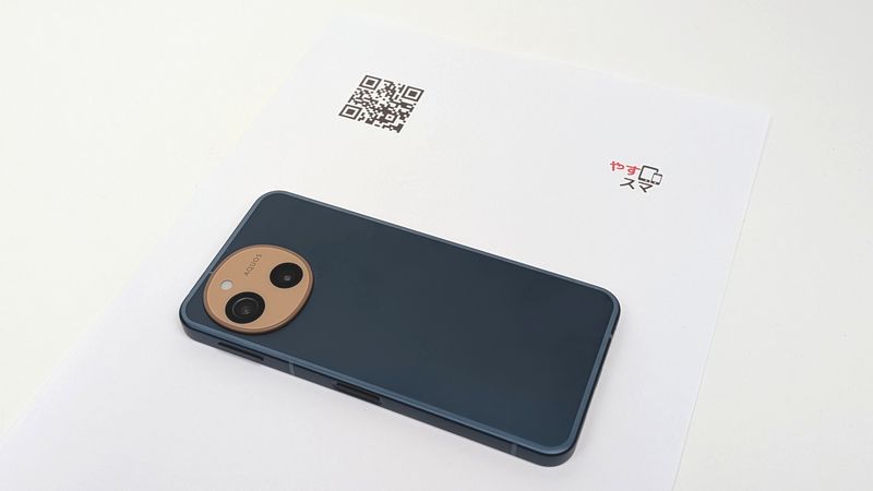 「AQUOS sense10」の標準カメラアプリでQRコードを自動読み取り