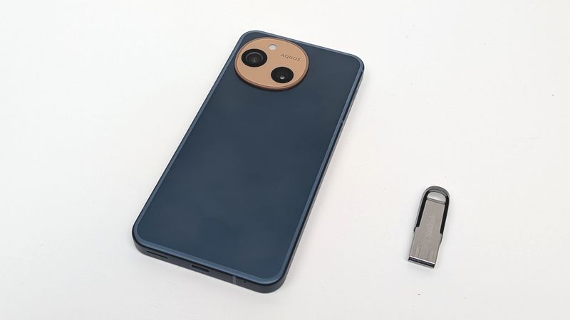 「AQUOS sense10」実機でUSBメモリを使う方法を詳しく紹介!